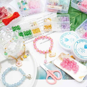 r[Y LbY uXbg  DIY  ANZT[ p[c KX   Ŏm F  ԕ C  킢 ߂ 8mm