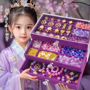 qp r[Y uXbg  DIY Lbg Õ ̎q a Mtg  mߋ KX  p[c Zbg