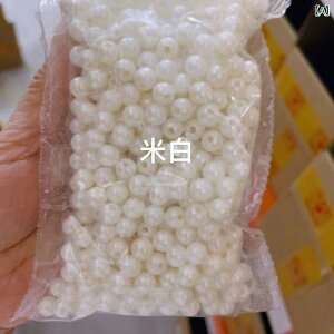 DIY ANZT[ p[c ~bNX AN p[ Lbg N[ Vp CG[ ~bNXJ[