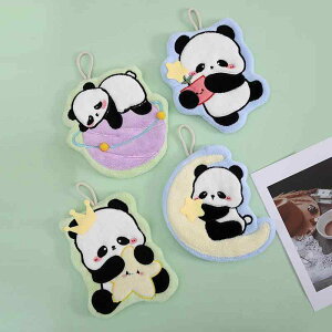 ^I nJ` 킢 p_ z  X}C[ ݂艺 [vt qp ʏ Lb`