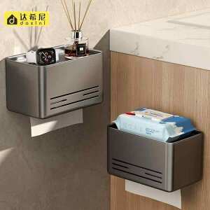 gC y[p[z_[ h Ǌ| sv gCbgy[p[ {bNX A~ y[p[^I z_[ It pr O[