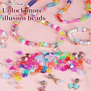 LbY ANZT[  DIY mߋ lbNX uXbg r[Y Zbg vX`bN  ̎q  Mtg v[g Jt