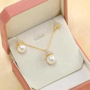 lbNX fB[X S925 Vo[ WRjA p[ y_g CO w Zbg dCbLH DIY ANZT[ IWi