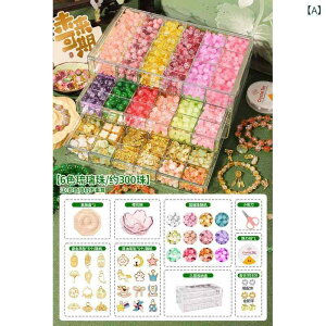 LbY uXbg  DIY Lbg ̎q  mߋ r[Y ANZT[ p[c  vX`bN 킢 n W z v[g Mtg