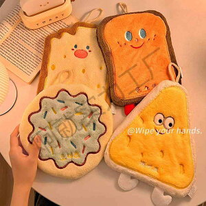 ^I qp 킢 z  nh^I  [vt R[xxbg Lb` gC ʏ