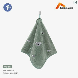 ^I LbY z }CNt@Co[ nJ` ~j^I qp 킢  nh^I [vt ۈ牀 ct