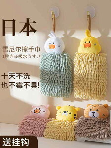 qp^I VFj[D 킢 Aj}  ݂艺 [vt z  Lb` gC ʏ