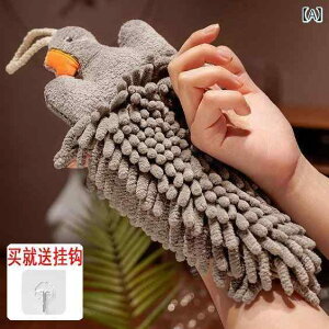 ^I qp O[  Aq VFj[ JԂg [vt z  _炩