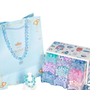 qp DIY r[Y ߋ ̎q  KX uXbg lbNX Mtg{bNX Zbg mߋ 肨