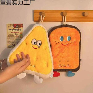 @ ^I 킢  ʂ Lb` gC  J[gD[ q nJ` R[xxbg