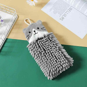 ^I LbY xr[ VFj[D 킢  hJ z  nMO^I [vt Lb` gC @ Mtg CG[ sN u[ O[