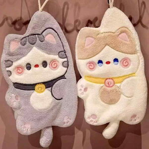 ^I qp Ԃ牺^I L 킢 z _炩 iC Lb` gC @ nh^I