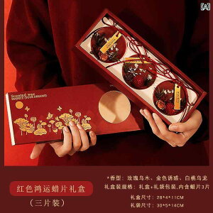 A} bNXTVF  3Zbg N[[bg ݂艺^ 哤bNX   gCp Mtg v[g