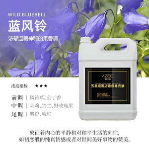 A}IC lߑւ e 1000ml A}  tbV k xKbg t[ x_[ oj RRibc s[`