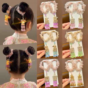 wAANZT[ q ̎q Õ  e wAS cqwA   sN p[v u[ O[ NE { ETM |  Ղ