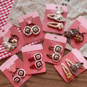 wAANZT[ LbY ̎q wAS wAs ETM ԕ jbg ҂ qp  킢 ɂȂ  e uEn bhn