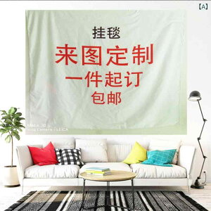 ^yXg[ k^yXg[  Ǌ| ͗lւ |GXe@ې rO Q  _CjO[ 􂢉\ 70×70 150×130 150×180 150×200 150×230 150×250 80×80 170×130