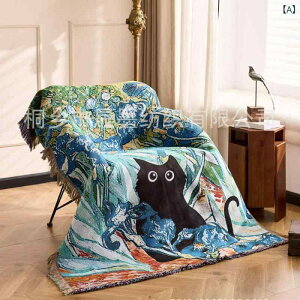 O \t@Jo[ Ȏ WK[hD uPbg Ђ| ItBX̒Q  Q rO xbh[ CeA 160×130cm ԕ i