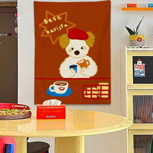 ^yXg[ 킢 z[ fR[V Xg rO wiz ͋C ʐ^ Bep |GXe@ CX^f