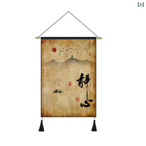 | ؕ ^yXg[ Ǌ|  a  z rO   Xg