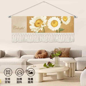 ^yXg[ k ԕ A Ǌ| a rO xbh[ \t@wi Ǐ ` CeA t@ubN 60cm 80cm 100cm 120cm 140cm 160cm 180cm 200cm