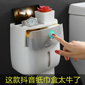 eBbVP[X h gCp y[p[z_[ Ǌ| [  킢