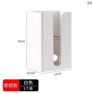 ʃ^I [P[X {bNX Ǌ| ݂艺 Lb` gC oX[ eBbVP[X pr zCgn