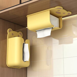 eBbV{bNX 킢 Ǌ| @\  [ gC Q ʏ Lb` y[p[^I z_[  sNn