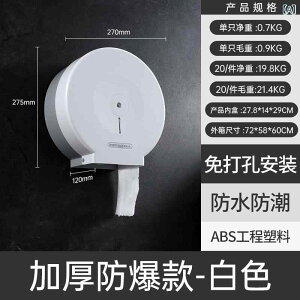 gCbgy[p[z_[ zep 唻[ Ǌ| h pr ABS  F [YS[h