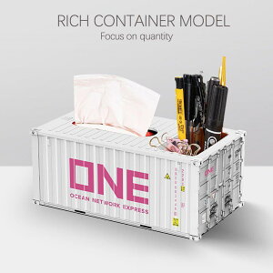 Wcontainer ͌^ M [ {bNX pr fXN[ [  pi y yP[X [ vX`bN h