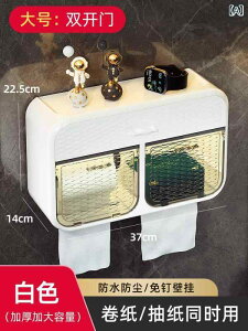 gC y[p[z_[ h Ǌ| 2A eBbVP[X gCbgy[p[ {bNX It X}zu u