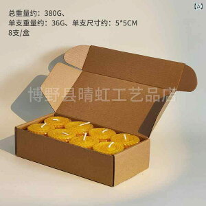 Lh XLh ~`  A} bNX ґz q[O [bp 낤 E\N