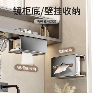 gCbgy[p[z_[ Ǌ| It  ʏ A~ pr