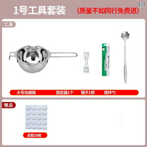 A}Lh DIYc[ 哤bNX  Z n dCMF 400ML 600ML NbLOc[ y RpNg