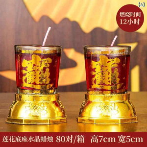 A}Lh  @̉ t 낤 ƒp  NNL] 