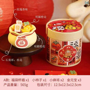 �A���}�L�����h�� �M�t�g ���N�� �` ���b�L�[�A�C�e�� �哤���b�N�X ���� �~���` �A�t���J ���[���b�p ��� ����A�W�A �k�� ���k�A�W�A ����