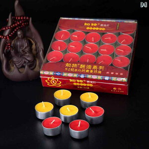  Ɩ v 낤  A 8 50 A~P[X ~` bh CG[ @ d Ւd @