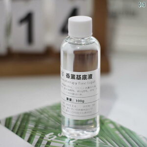 A}IC A} x[XIC F lߑւ t fBt[U[ g tOX IC [tOX 100ml 250ml 500ml 1000ml