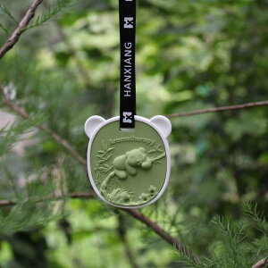 A}Xg[ p_ ԍ F [tOX ΍p Mtg CeA G 킢