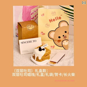 A}Lh fB[X 킢 g[XgP[L Yx[  a Mtg LO 蕨 哤bNX  v[g