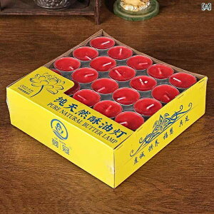  Ɩ v 낤  ƒp  _ { 哤bNX ԐF F