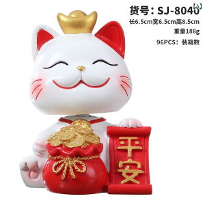 u IuWF 킢L   K^ J^   ԍ K^ObY bL[ACe Mtg 蕨