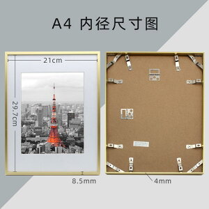 tHgt[ A3 A4 Ǌ| z A~ ܏  |X^[t[ Vv  CeA