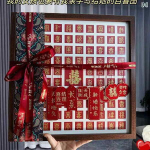 tHgt[ j Mtg 3D   bL[ACe Vj Fl nhCh  Lbg S[h ӓF ؐF ` rO 