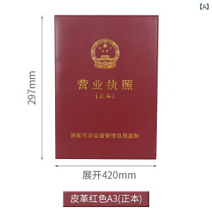 y ؐ A3 A4 TCY Ǌ| V cƋ z { {   Vv fBXvC