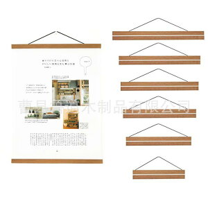 tHgt[  C | J_[ G ӓ }Olbg rO Q a