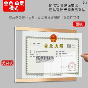 tHgt[ A3 A4 Ǌ|  Ƌ z AN S[h Vo[ uE