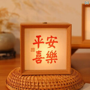 y LED iCgCg X^h ドv xbhTChv ͋C CeAG DIY Mtg `  ؐ v[g y ` g  ? bL[ACe JtF o[