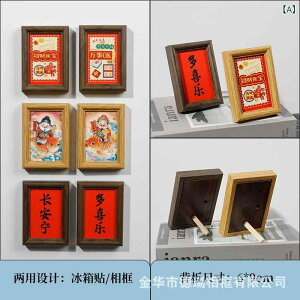 tHgt[ ~j ؐ  ① ʐ^  Ǌ|  킢