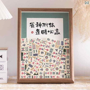 tHgt[ DIY  L bL[ACe v  ʐ^ 7 10 A4 q Q  蕨